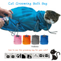 Hot Saling Profissional Pet Cat limpeza Grooming Bag Gato Restraint Saco De Banho 2 tamanhos